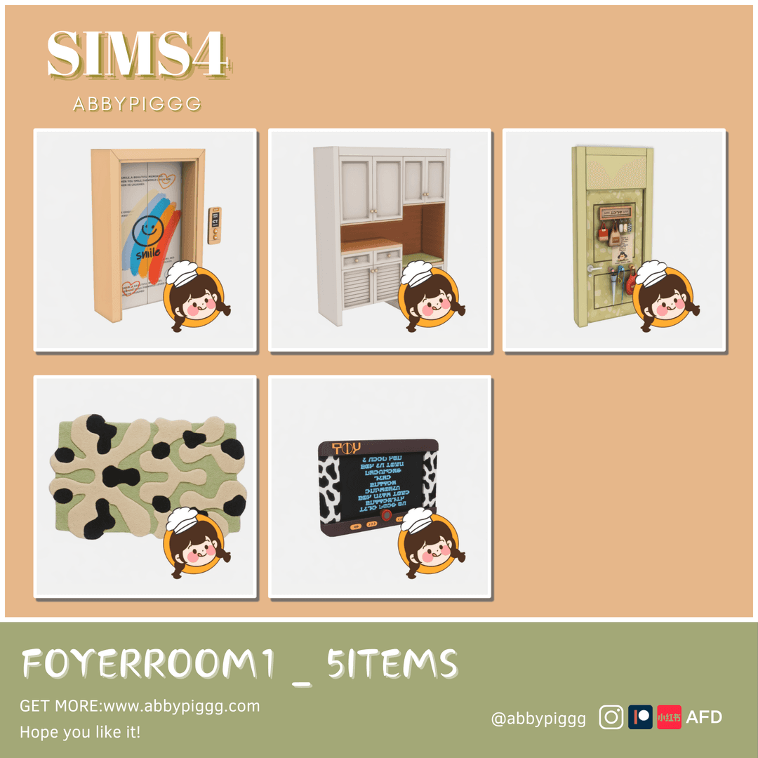 Галерея мода Набор для прихожей Foyer room #1